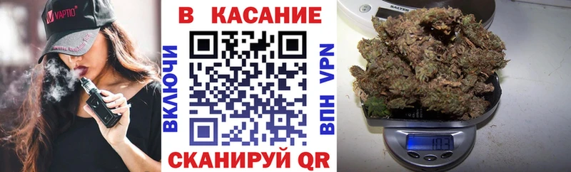 Наркошоп купить Галлюциногенные грибы  БУТИРАТ  ГАШИШ  Альфа ПВП  Меф  Козловка