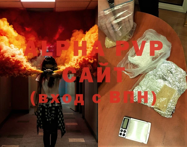 хмурый Зеленокумск