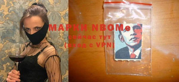 круглые Зерноград