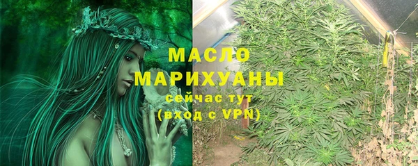 круглые Инта