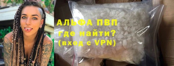 jwh Инсар