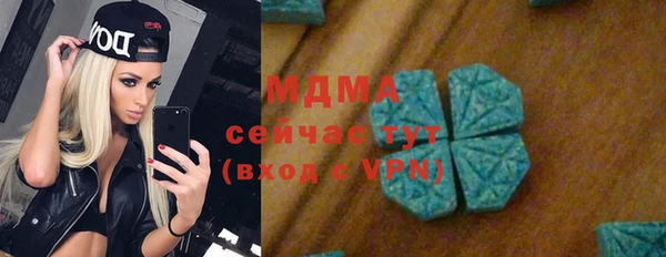 jwh Инсар