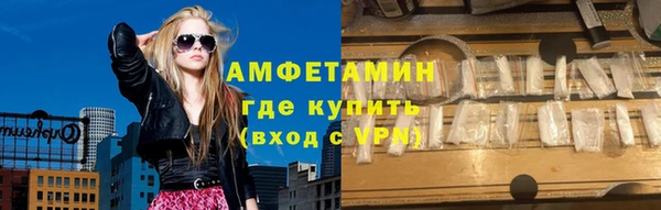 круглые Инта