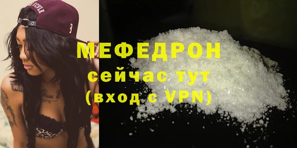 jwh Инсар