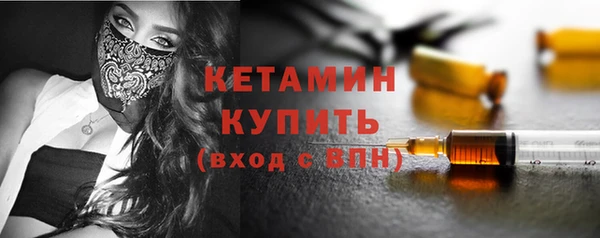 mdma Зеленодольск