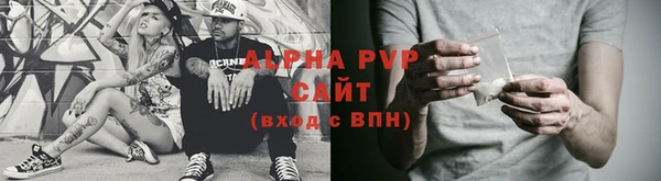 круглые Зерноград