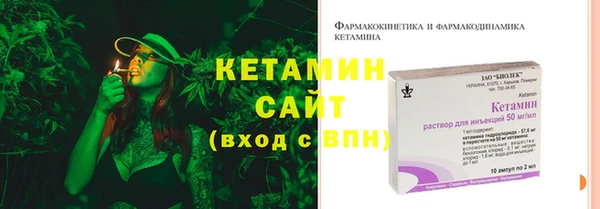 mdma Зеленодольск