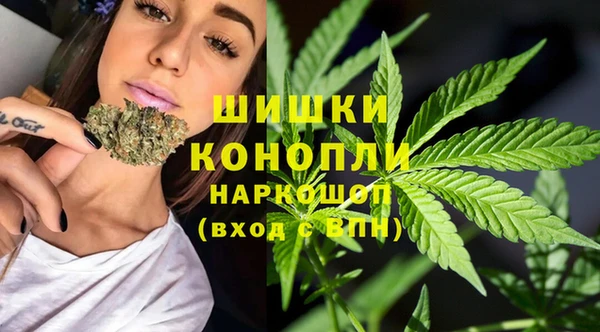 круглые Инта