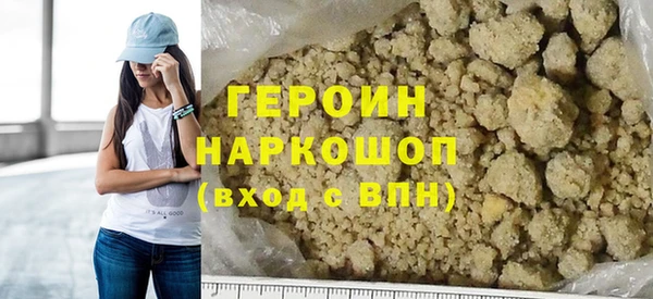 jwh Инсар