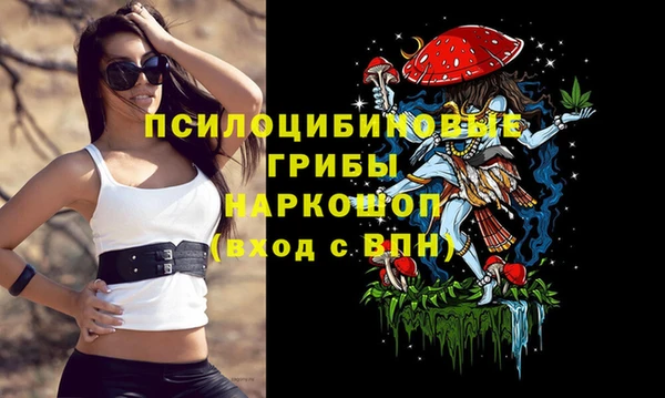 мефедрон мука Иннополис
