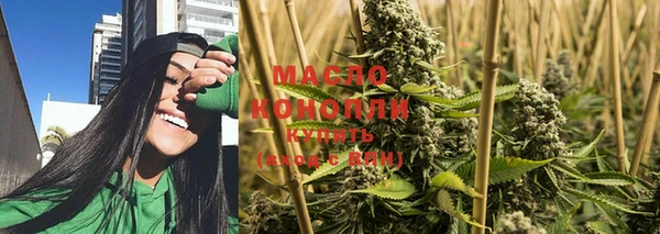 хмурый Зеленокумск