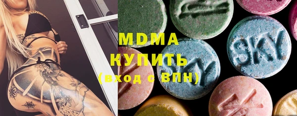 мефедрон мука Иннополис