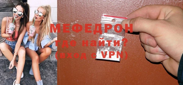 круглые Инта