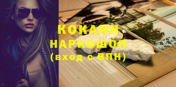 круглые Зерноград
