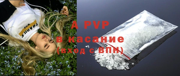 jwh Инсар