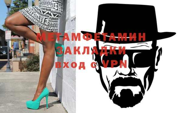 хмурый Зеленокумск
