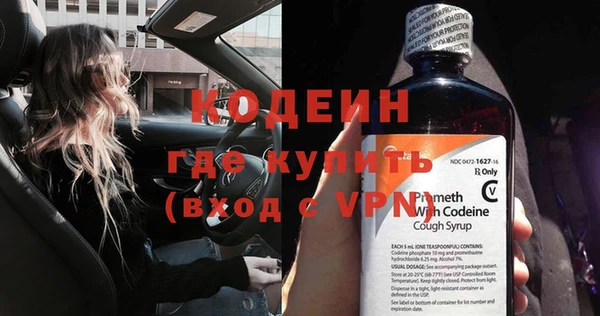 jwh Инсар