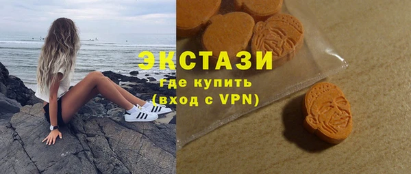 круглые Зерноград