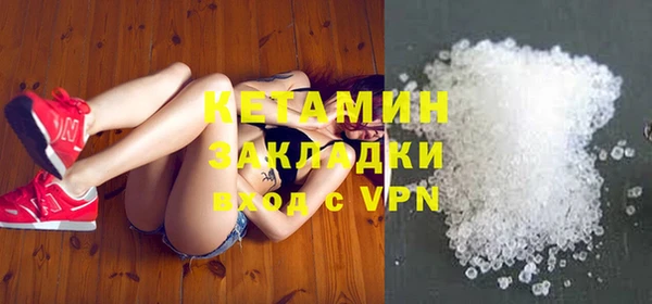 mdma Зеленодольск