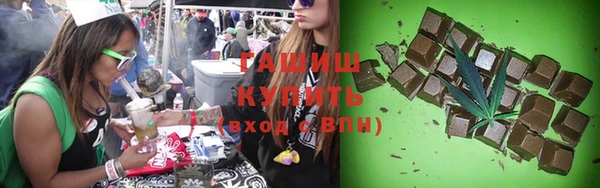 хмурый Зеленокумск