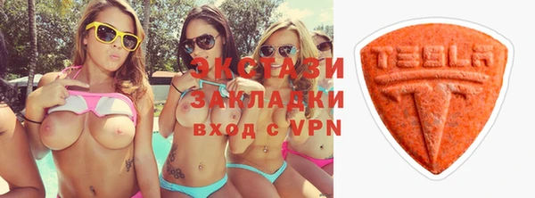 хмурый Зеленокумск
