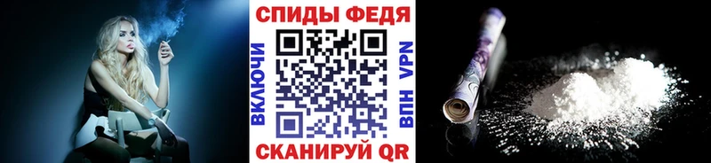 МЕТАМФЕТАМИН кристалл  Купить закладки  Козловка 